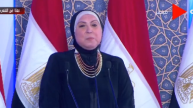 وزيرة الصناعة