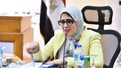 وزيرة الصحة