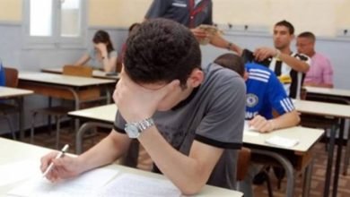 طلاب الثانوية