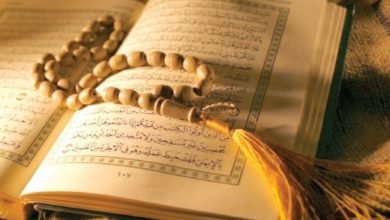 مرصد الأزهر