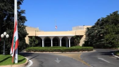 تنكيس العلم اللبناني