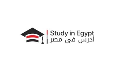 مبادرة إدرس في مصر