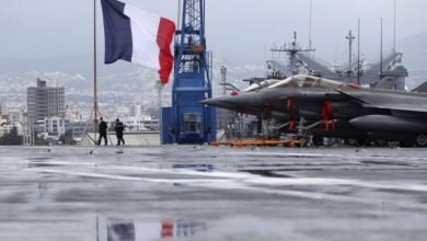 قوات فرنسية