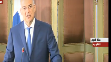 وزير خارجية اليونان