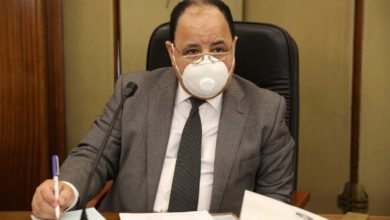 وزير المالية محمد معيط