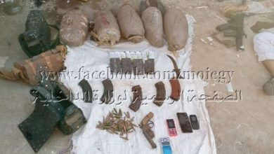 وزراة الداخلية