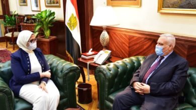 وزيرة الصحة