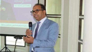 وزير المالية