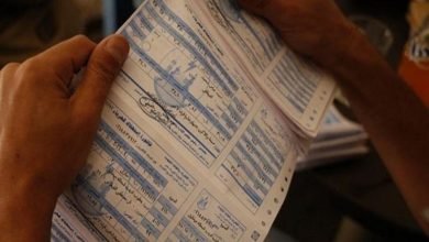 فرض غرامات على الكهرباء