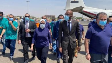 وزيرة الصحة