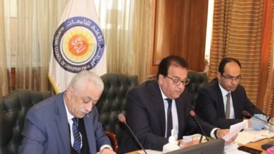 مجانية التعليم