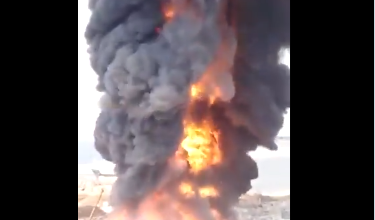 انفجار جديد ببيروت