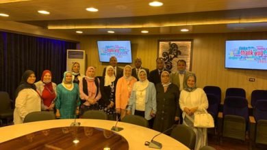 جامعة الأزهر