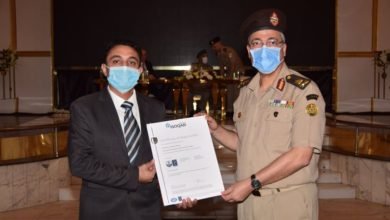 القوات المسلحة