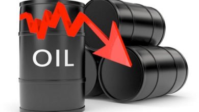 تراجع النفط