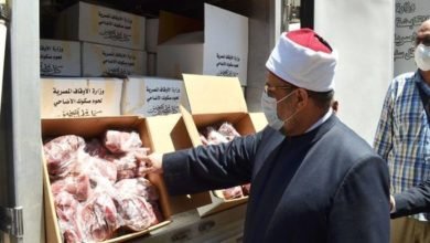 توزيع لحوم الأضاحي