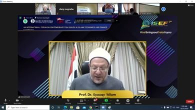 مفتي الجمهورية