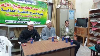 خريجي الأزهر