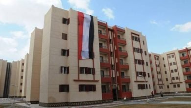 وحدات الإسكان الاجتماعي