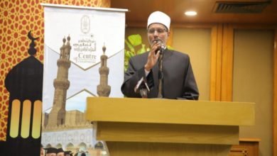 مركز تعليم الوافدين