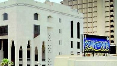 دار الإفتاء