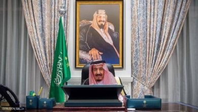 الملك سلمان