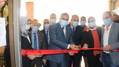 جامعة الأزهر