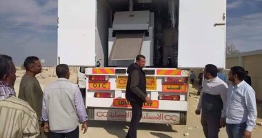 المخبز المتنقل