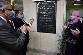 افتتاح وحدة التضامن