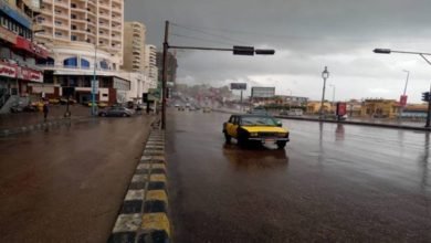 الإسكندرية