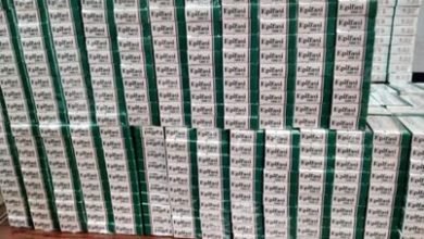 هيئة الدواء