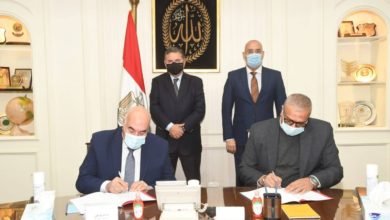 توقيع بروتوكول التعاون