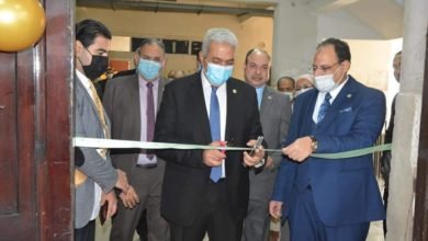 كلية التربية جامعة الأزهر