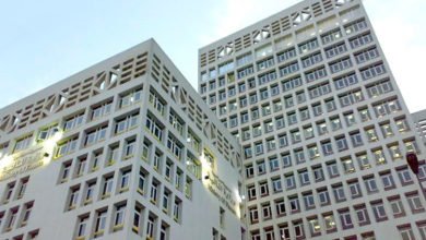 وزارة المالية