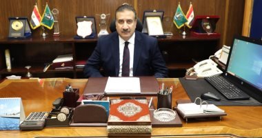 اللواء إبراهيم أحمد أبو ليمون محافظ المنوفية