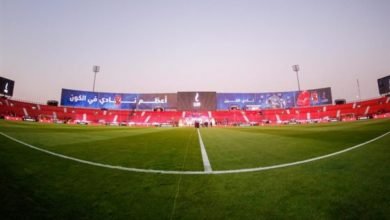ملعب السلام