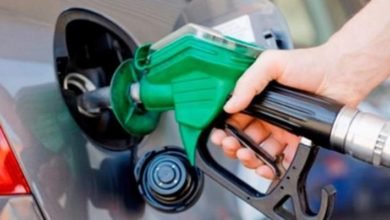 أسعار لوقود