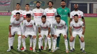 نادي الزمالك