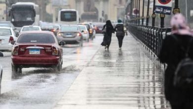 الأرصاد الجوية