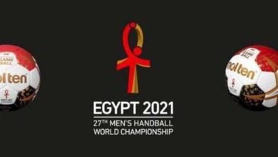 كأس العالم لكرة اليد