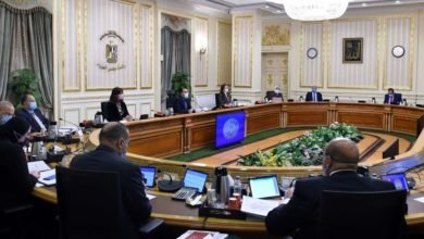 مجلس الوزراء