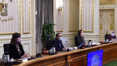 وزيرة الصحة