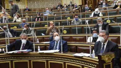 البرلمان المصري