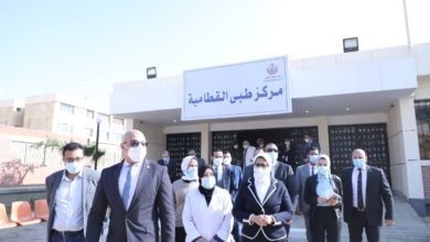 وزيرة الصحة