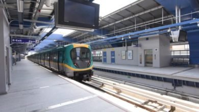 متور الأنفاق