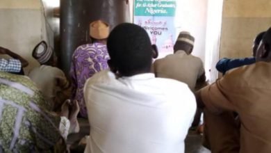 خريجي لأزهر بنيجيريا