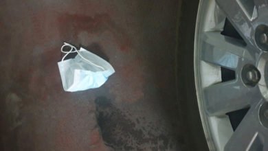 إلقاء الكمامة