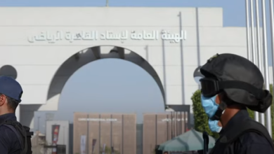 استاد القاهرة الرياضي