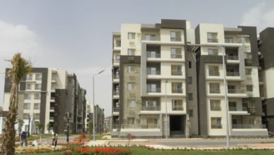 سكن دار مصر