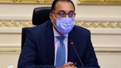 مجلس الوزراء